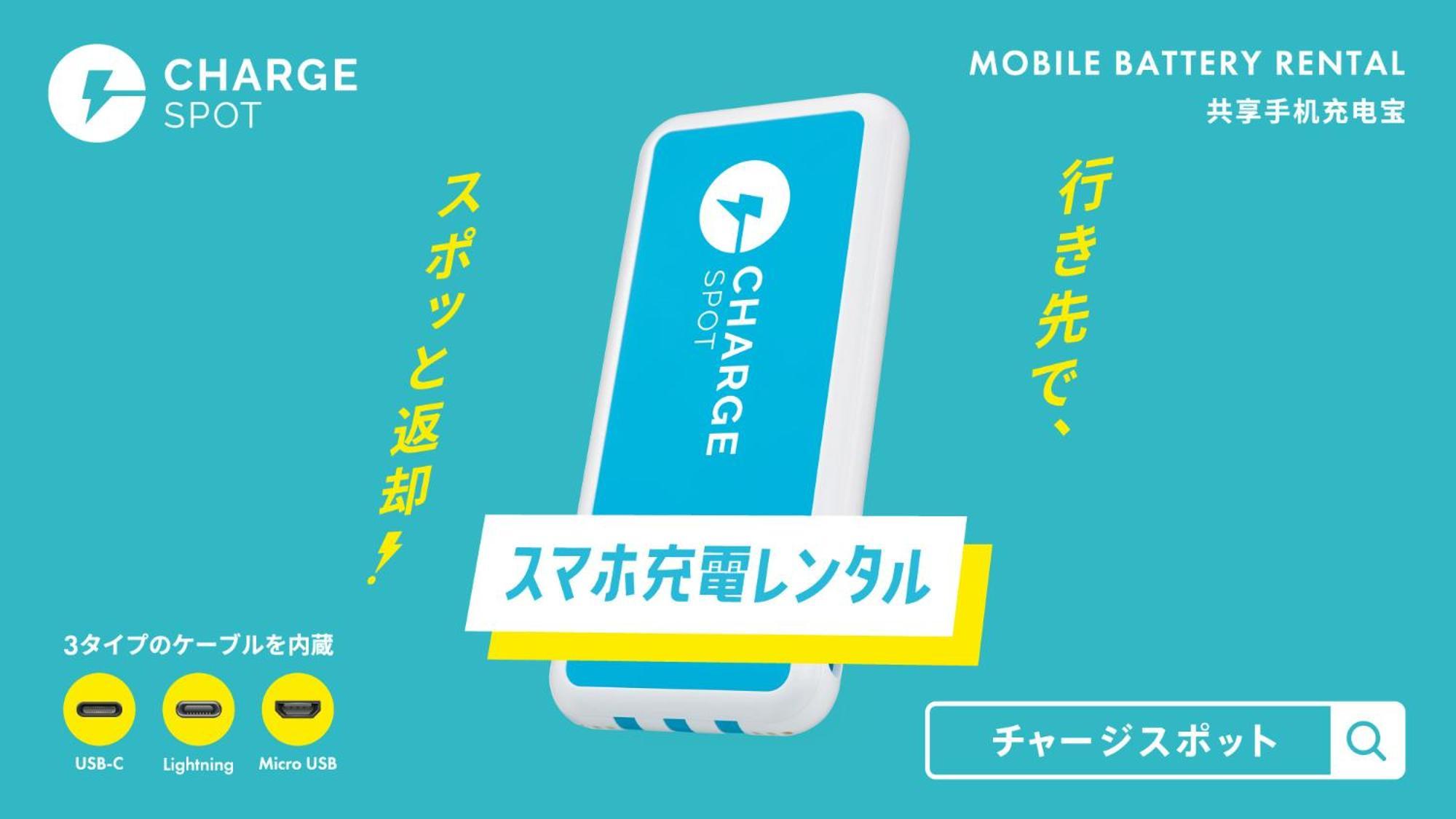 Toyoko Inn Okayama Eki Nishi Guchi Hiroba Екстериор снимка