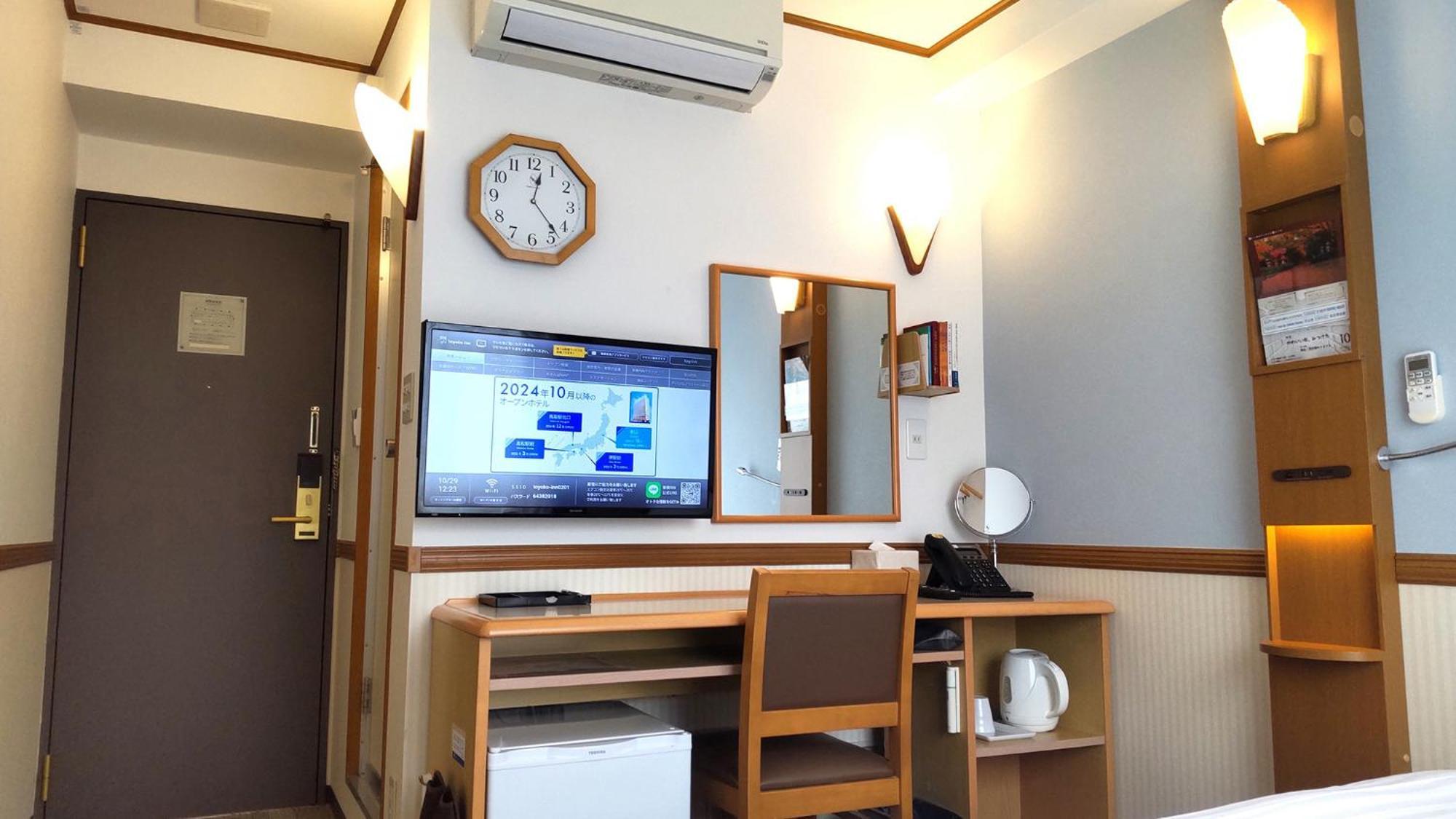 Toyoko Inn Okayama Eki Nishi Guchi Hiroba Екстериор снимка